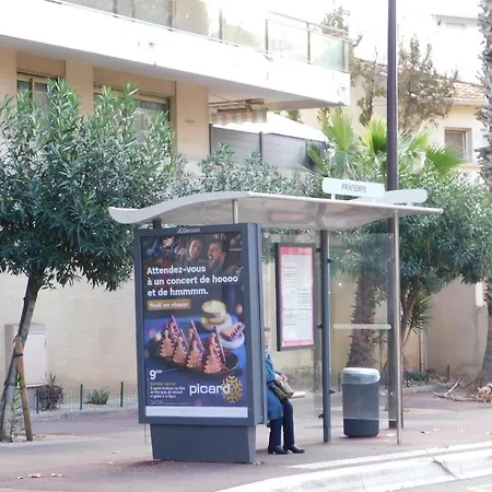 Cosy T2 Eden Blue Air-conditioned With Parking Διαμέρισμα *